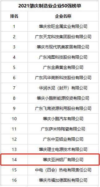1630549683(1).png