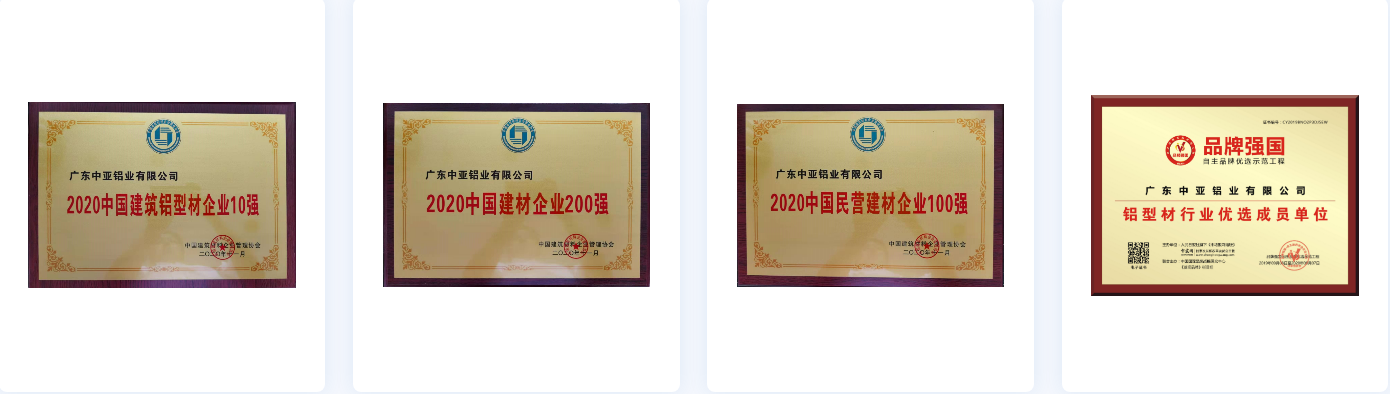 微信图片_20210902092030.png