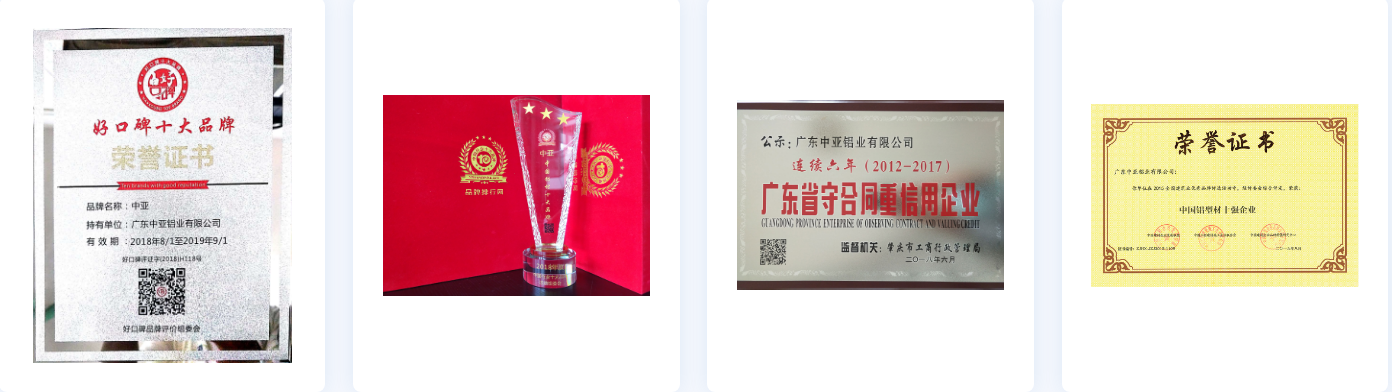 微信图片_20210902092039.png