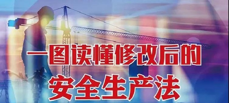 微信图片_20210903083559.jpg