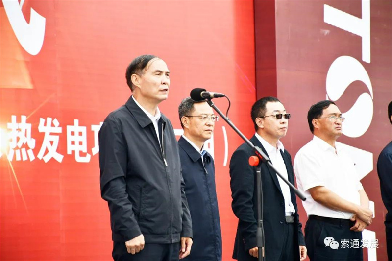 微信图片_20210903091715.jpg