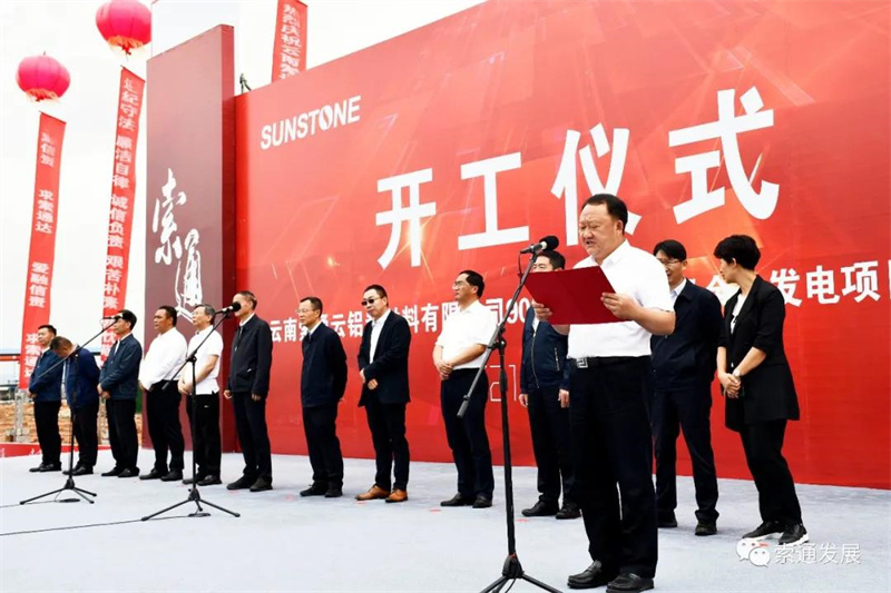 微信图片_20210903091852.jpg