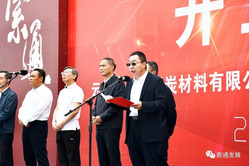 微信图片_20210903092848.jpg
