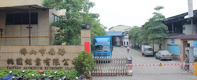 厂面.jpg