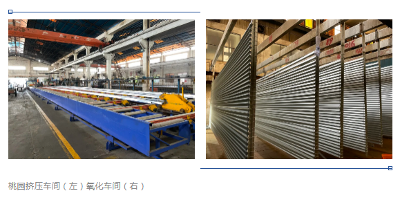 微信图片_20210907084653.png