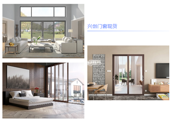 微信图片_20210907084830.png