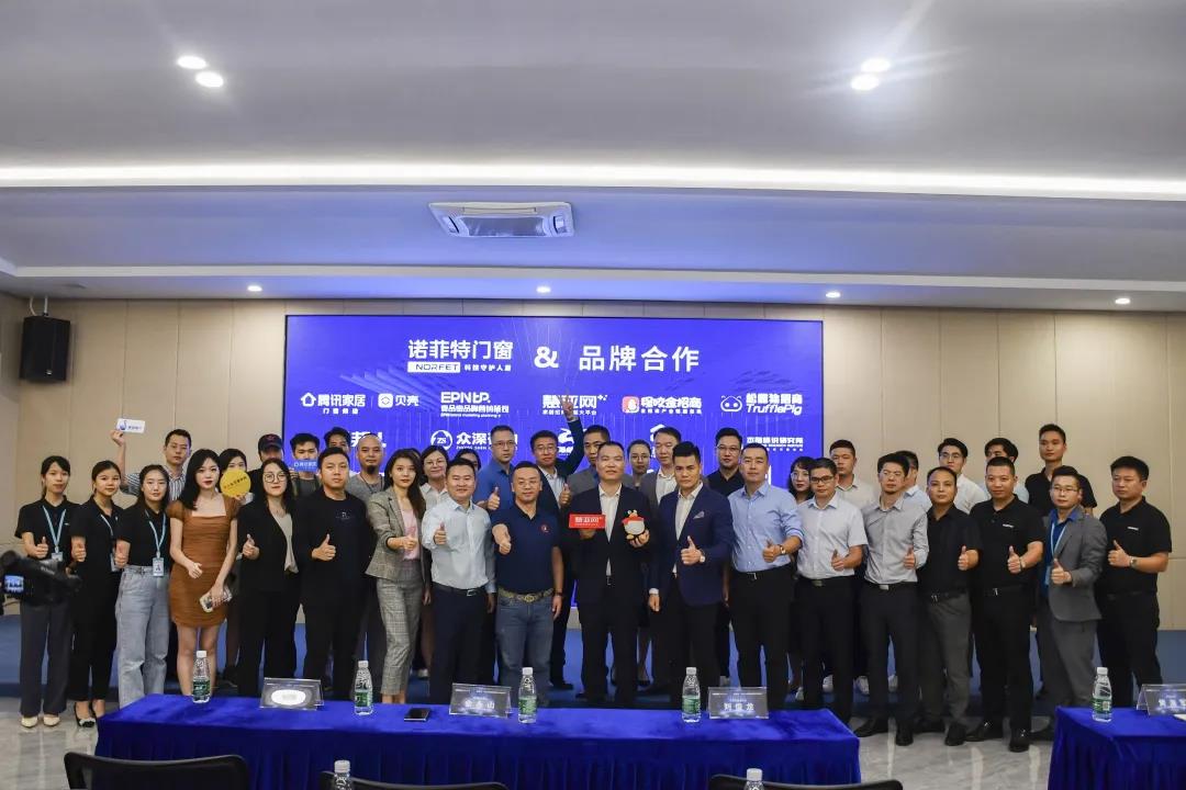 微信图片_20210908094854.jpg