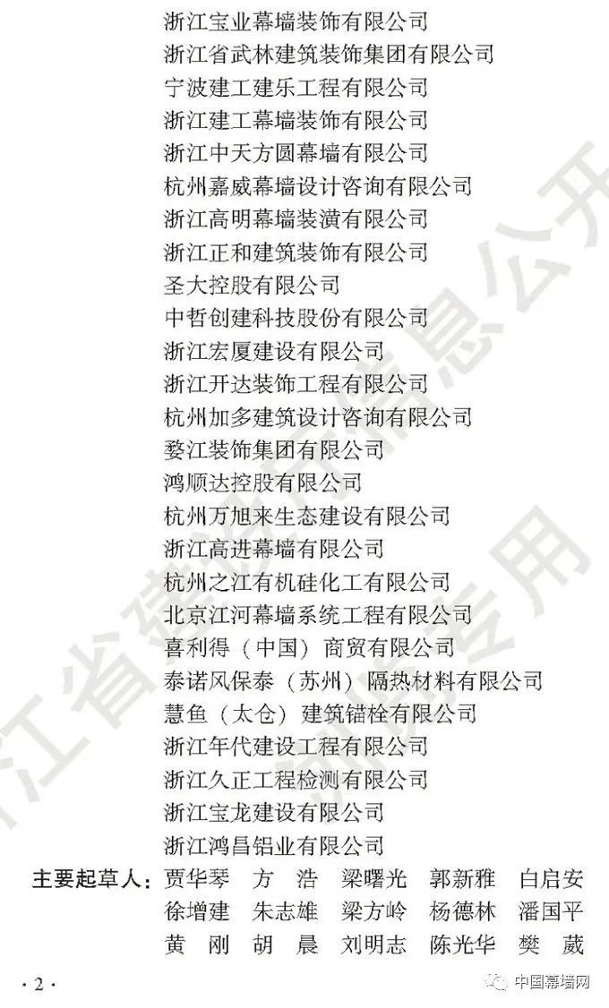 79c3caccf79e06f960a375fe5f43973b.jpg