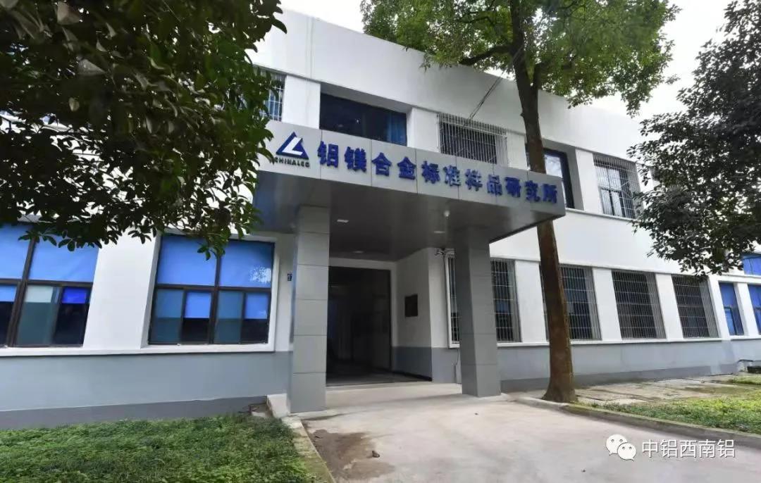 微信图片_20210908140335.jpg