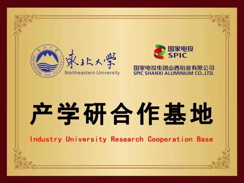 微信图片_20210908141443.jpg