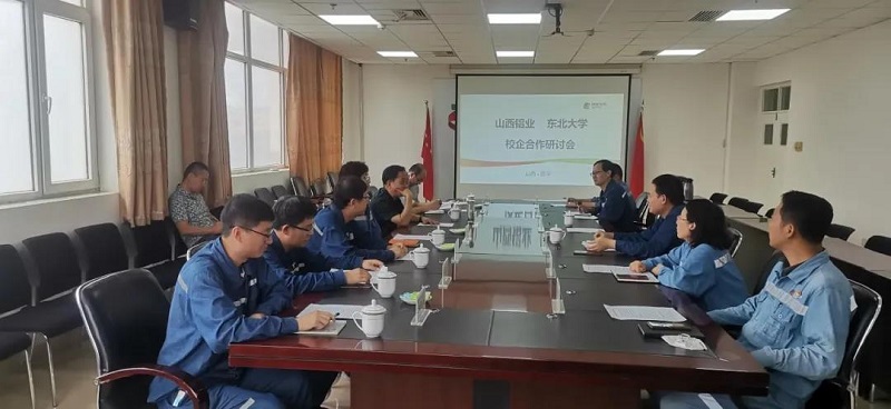 微信图片_20210908141452.jpg