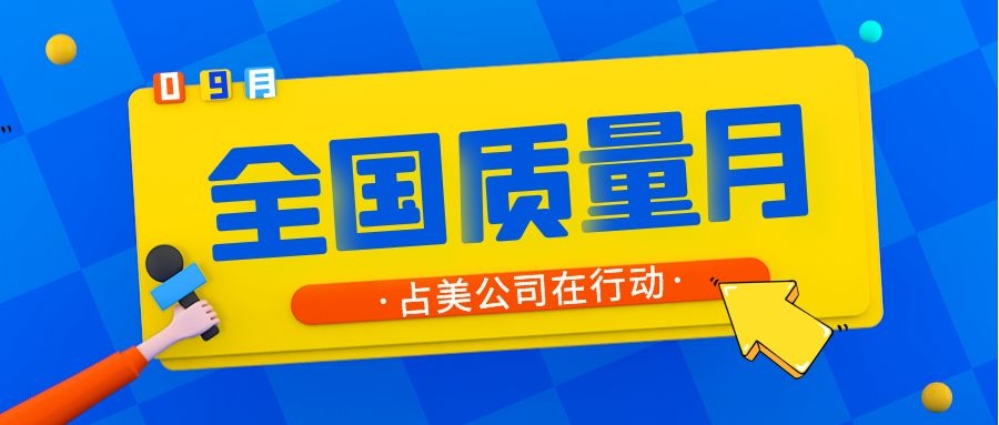 图怪兽_f9154200e0624bc6d1a35ace3af8b667_20180.jpg