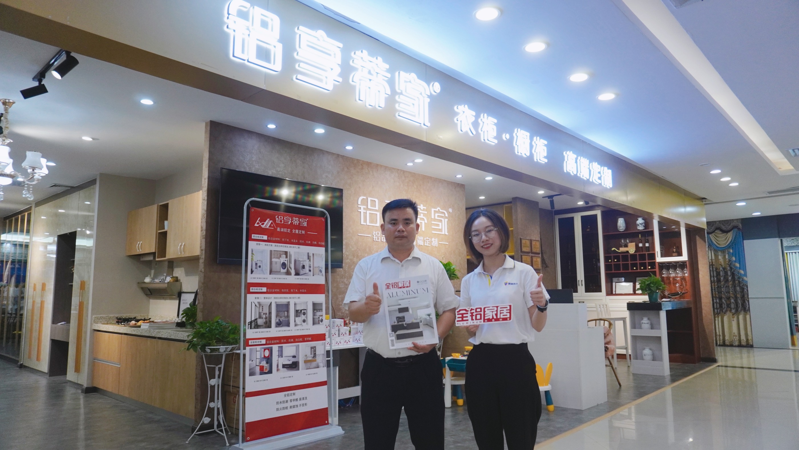 微信图片_20210909112309.jpg