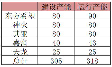 微信图片_20210910085928.png