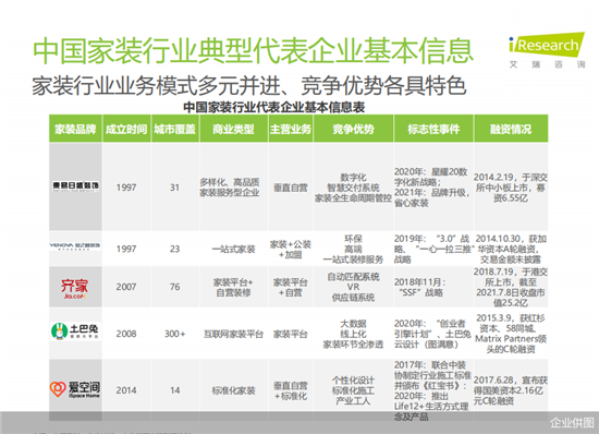 h550w398-613731352cd4e.png