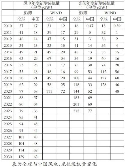微信图片_20210917090926.jpg