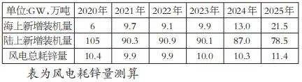 微信图片_20210917090940.jpg
