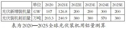 微信图片_20210917090936.jpg