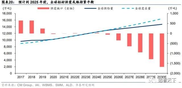 微信图片_20210918092725.jpg