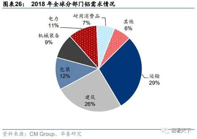 微信图片_20210918092732.jpg