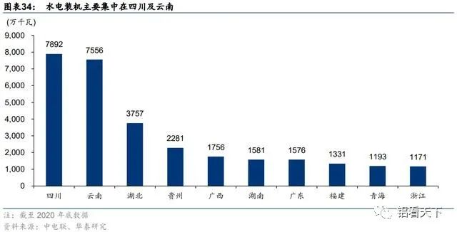 微信图片_20210918092738.jpg