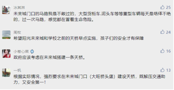 微信图片_20210918094907.png