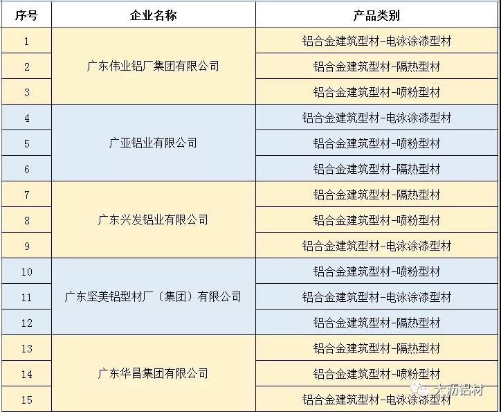 微信图片_20210924174813.jpg