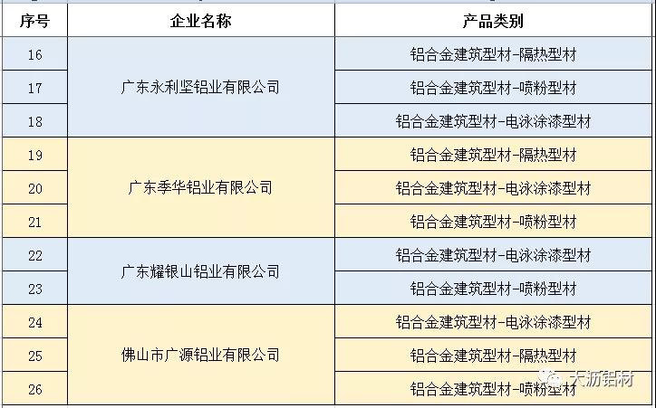 微信图片_20210924174822.jpg