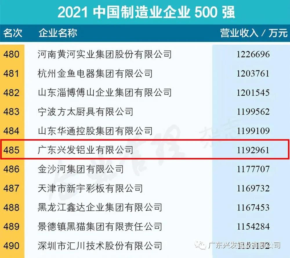 微信图片_20210924104001.jpg