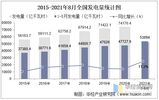 微信图片_20210928104329.png