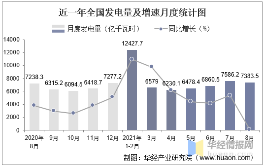 微信图片_20210928104333.png