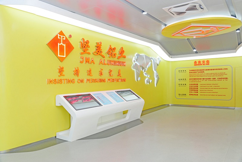 坚美场景图.jpg