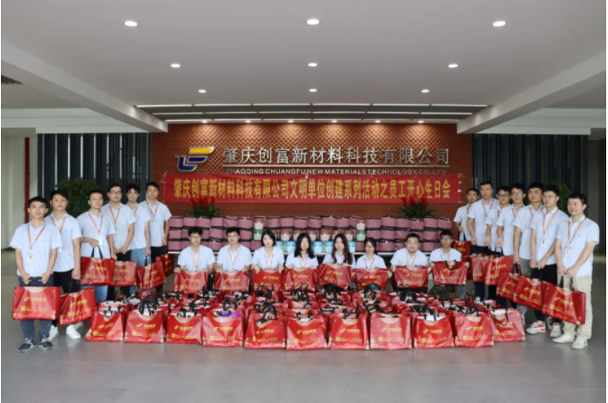 企业微信截图_16329949146078.png