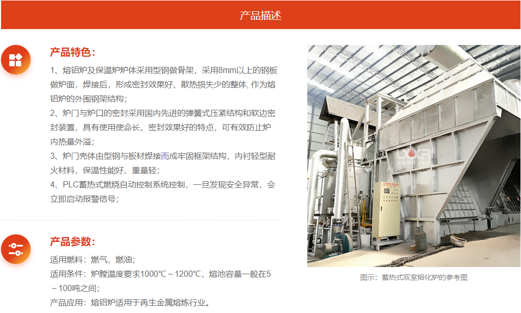 微信截图_20211012154937.png