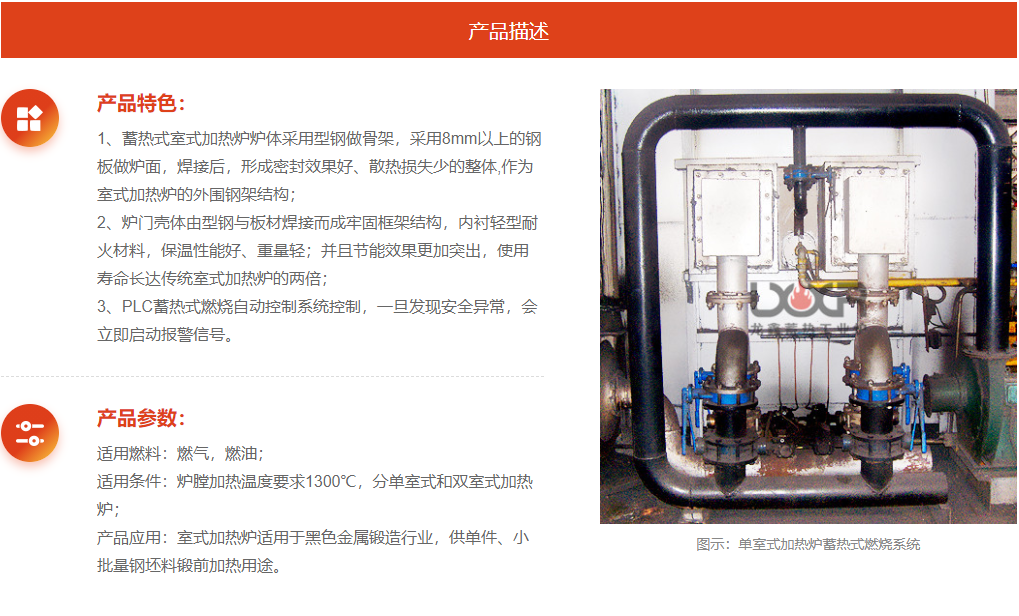 微信截图_20211012155104.png