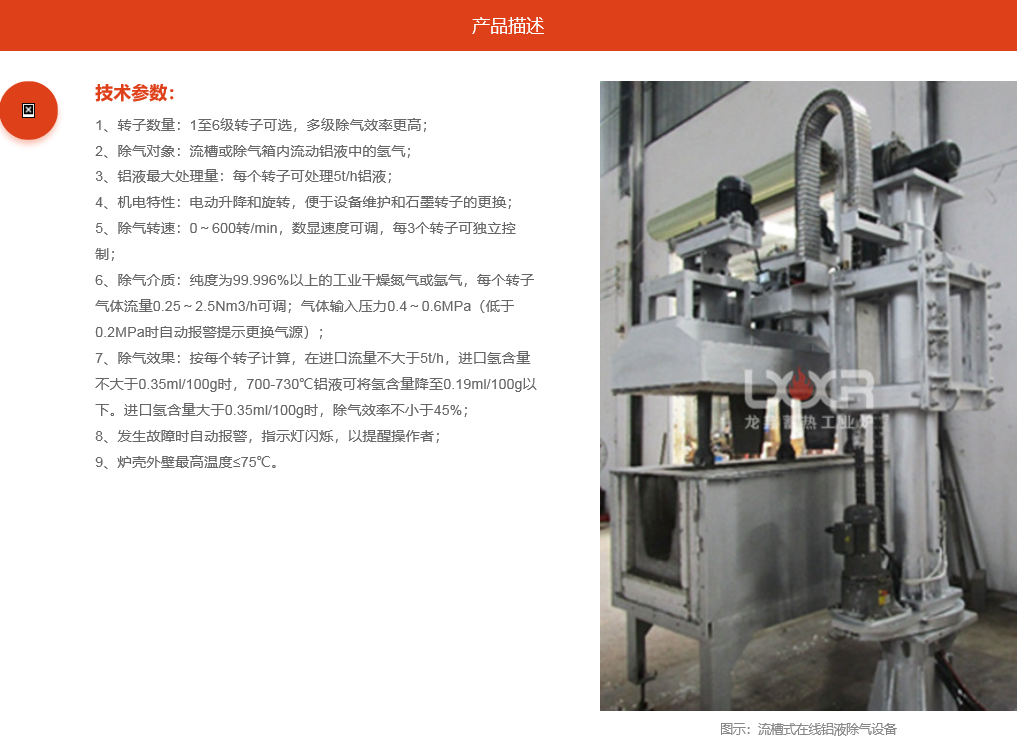 微信截图_20211012161310.png