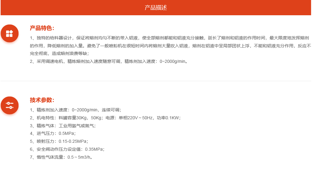 微信截图_20211012161625.png