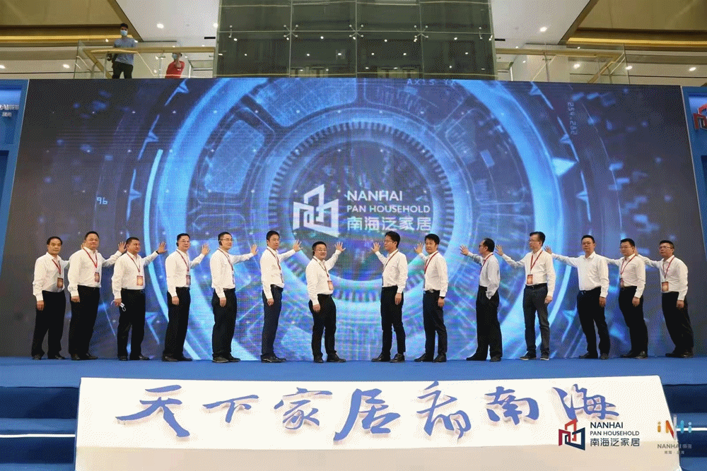 微信图片_20211014171308.gif