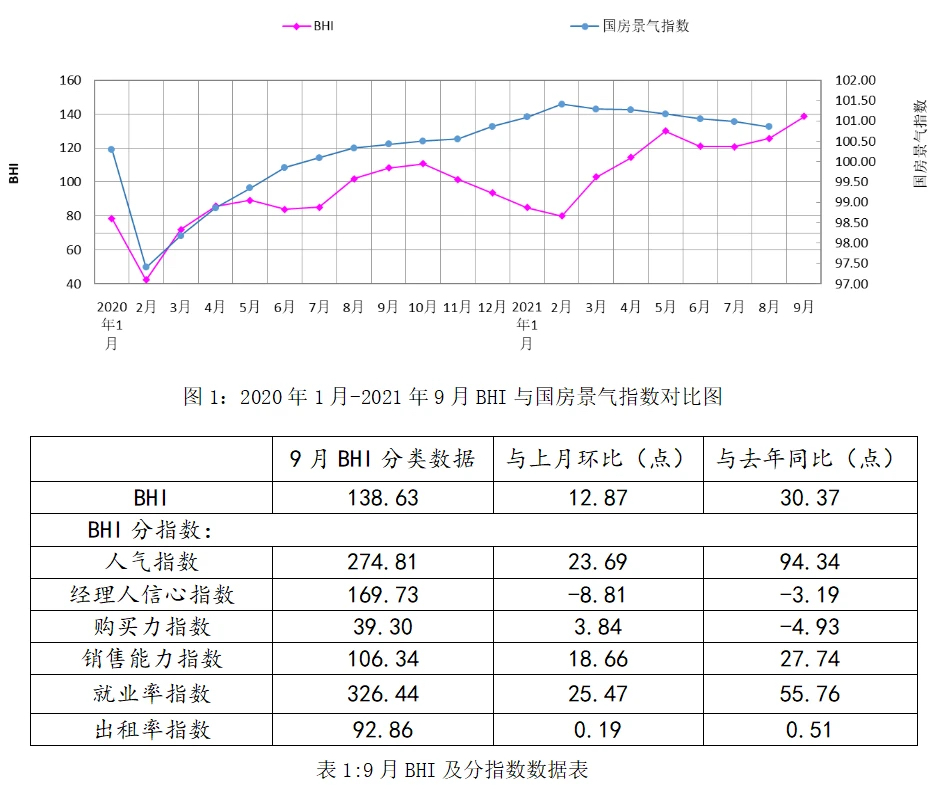 h944w796-616ecc001b164.jpg