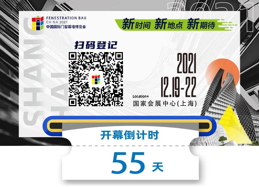 微信图片_20211026101240.jpg