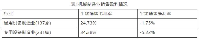 QQ截图20211027160802.jpg