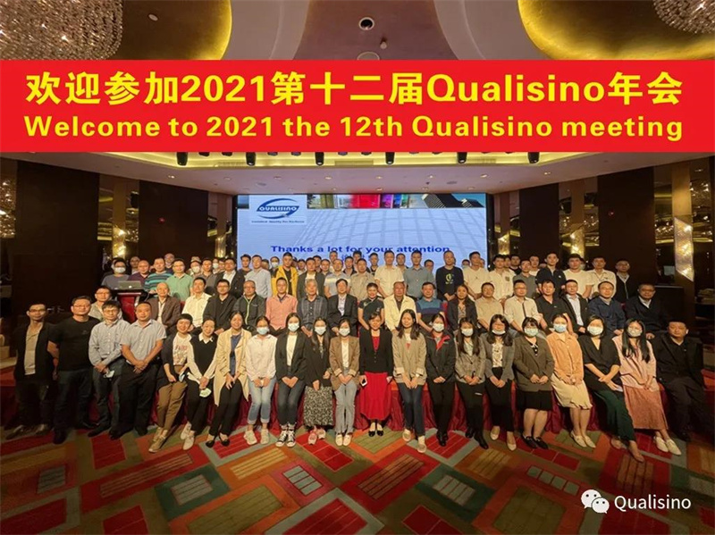 微信图片_20211028102634.jpg