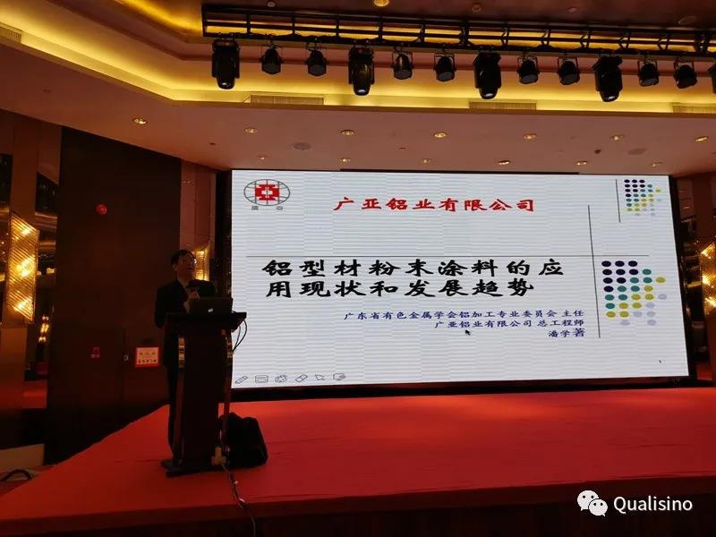 微信图片_20211028102719.jpg