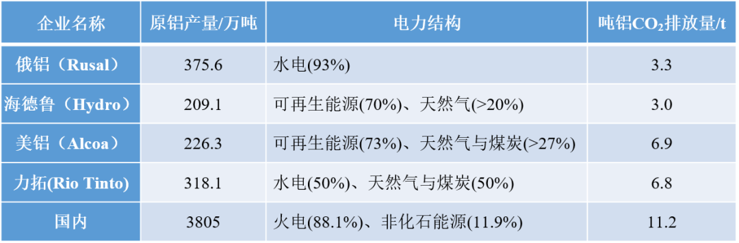 微信图片_20211101090557.png