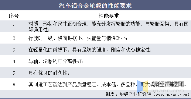 微信图片_20211103093258.png