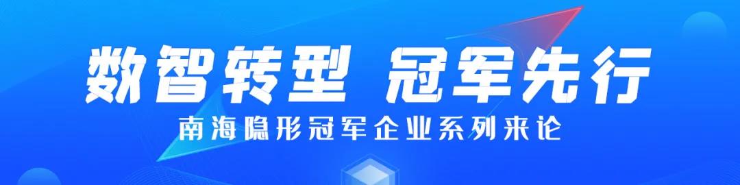 微信图片_20211104084651.jpg