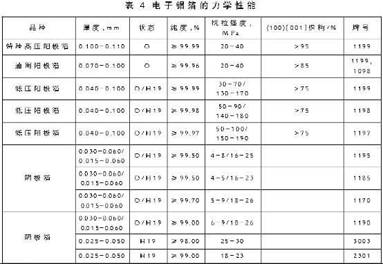 微信图片_20211105090301.png