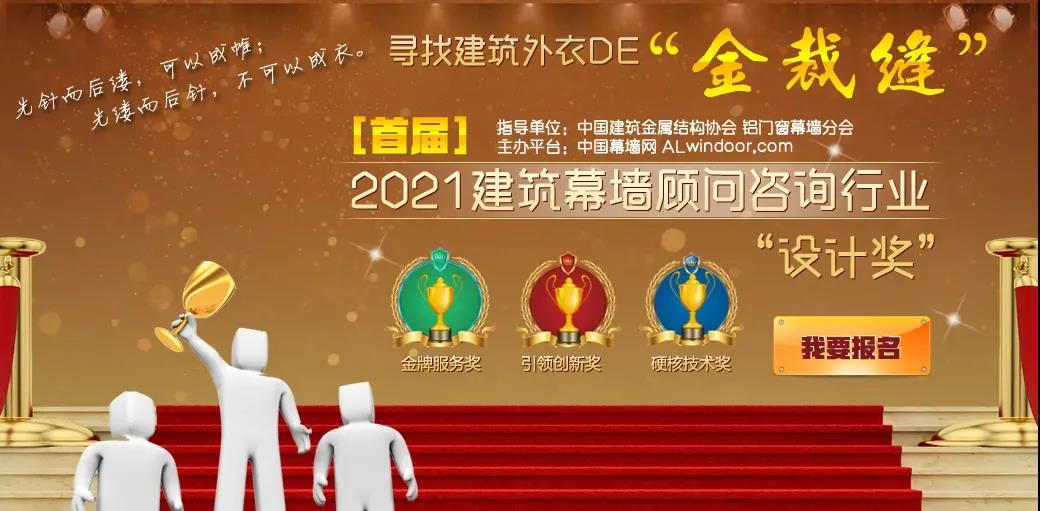 微信图片_20211105095255.jpg