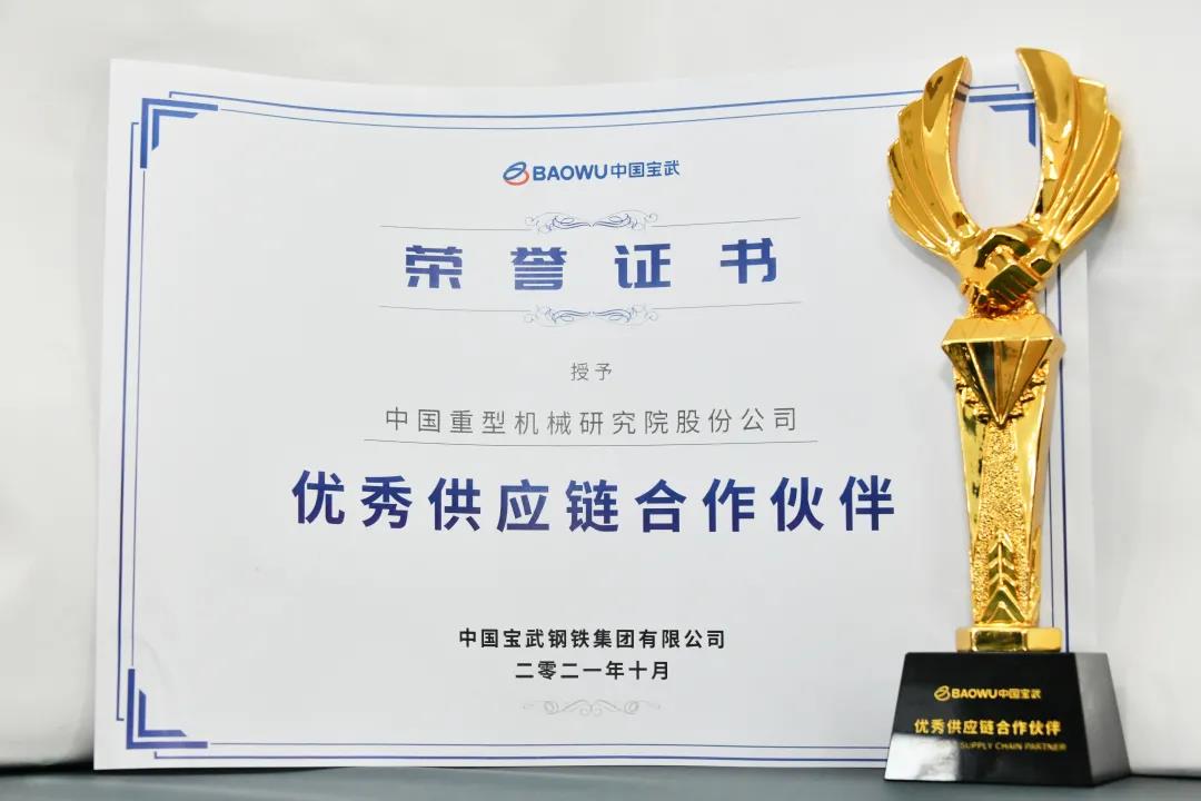 微信图片_20211108100512.jpg