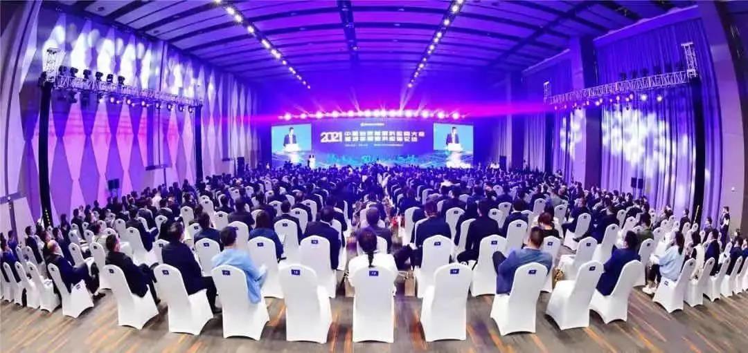 微信图片_20211108100506.jpg